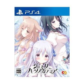 ジュエリー・ハーツ・アカデミア -PS4