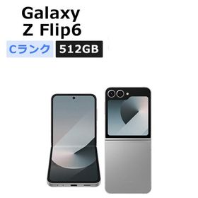 中古 Galaxy Z Flip6 SM-F741Q 512GB SIMフリー 本体 Cランク 最大1年間長期保証