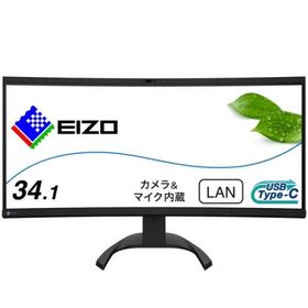 EIZO PCモニター・液晶ディスプレイ FlexScan EV3450XC-BK [34.1インチ ブラック]