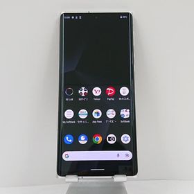 LEITZ PHONE 1 LP-01 SoftBank ライカシルバー 送料無料 即決 本体 c09526