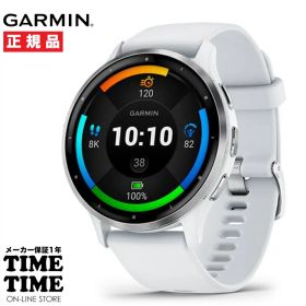 【11日26時まで最大2,000円OFFクーポン！ポイント最大47倍】GARMIN ガーミン Venu 3 Whitestone/Silver ヴェニュー3 スマートウォッチ 心拍計 Suica対応 010-02784-40 【安心のメーカー1年保証】