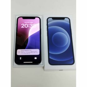 アイフォーン(iPhone)のiPhone 12 mini/128GB/A2398〈MGDJ3J/A〉(スマートフォン本体)