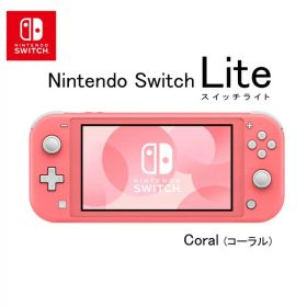 任天堂 HDH-S-PAZAA コーラル [Nintendo Switch Lite]