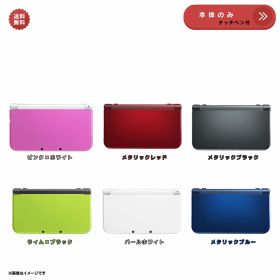 【中古】New Nintendo 3DS LL 本体 選べるカラー6色 【本体のみ】