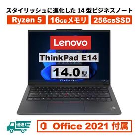 ラスト1台 Lenovo ThinkPad E14 Gen6 Office2021 Ryzen 5 7535HS 16GB SSD 256＋256GB 14型WUXGA Windows11 新品 ノートパソコン