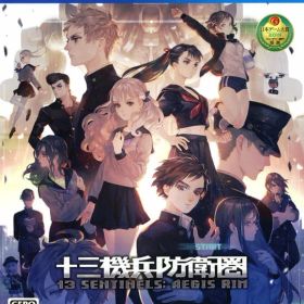 【中古】十三機兵防衛圏ソフト:プレイステーション4ソフト／アドベンチャー・ゲーム