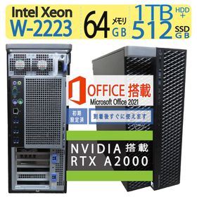 【ワークステーション・NVIDIA RTX A2000搭載】◆ DELL Precision 5820 Tower ◆ Xeon W-2223 /高速 512GB SSD+ 1TB HDD / メモリ64GB ◆ Windows 11 Pro for Workstations / Office付(ノートPC)