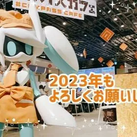 フォロワー増加代行 300人500円 | コンパスの代行、RMTの販売・買取一覧