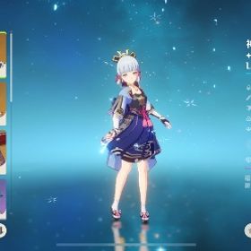 正規 銅銀アイコン代行 160〜 | コンパスの代行、RMTの販売・買取一覧