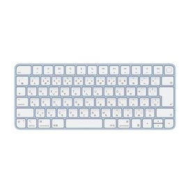 Apple Mac アップル マック マジック キーボード Magic Wireless Keyboard ワイヤレス Macモデル用 Touch ID搭載 純正 日本語配列 ブルー MK293J/A A2449
