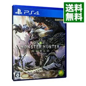 【中古】【全品10倍！12/5限定】PS4 モンスターハンター：ワールド