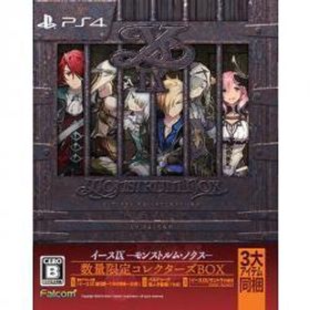 [PS4ソフト] イース9 モンストルム・ノクス コレクターズBOX [NW10108100] *初回特典付