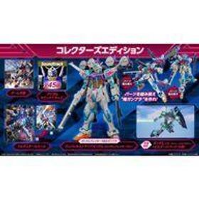 中古PS5ソフト ガンダムブレイカー4 コレクターズエディション