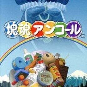 塊魂アンコール/NintendoSwitch