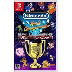 [ニンテンドースイッチ ソフト] ニンテンドーワールドチャンピオンシップ ファミコン世界大会 通常版 [HAC-R-A82CA]