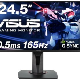 ASUS ゲーミングモニター 165Hz 24.5インチ モニター TN FHD 0.5ms HDMI1.4 DisplayPort1.2 DVI-D スピーカー VG258QR-J