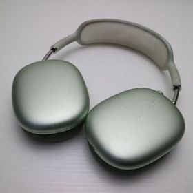 AirPods Max 訳あり・ジャンク 22,000円 | ネット最安値の価格比較