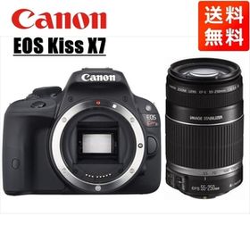 キヤノン Canon EOS Kiss X7 EF-S 55-250mm 望遠 レンズセット 手振れ補正 デジタル一眼レフ カメラ 中古