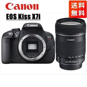 キヤノン Canon EOS Kiss X7i EF-S 18-135mm 高倍率 レンズセット 手振れ補正 デジタル一眼レフ カメラ 中古