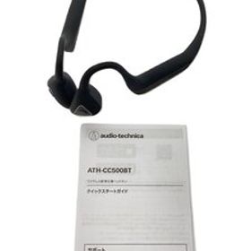 audio-technica◆ワイヤレス軟骨伝導ヘッドホン/ATH-CC500BT BK/ブラック/オーディオテクニカ/黒