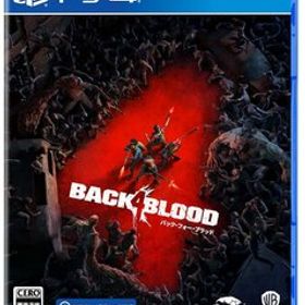 バック・フォー・ブラッド - PS4 【オンライン専用】