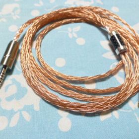 MDR-Z7 Z1R T3-01 03 HiFiMAN 102SSC 16芯 ブレイド編 4.4mm5極 FT-7445 (R) FURUTECH ロジウムメッキ 180cm 長め SUNDARA ANANDA