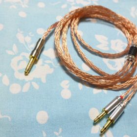 MDR-Z7 Z1R T3-01 03 HiFiMAN 102SSC 16芯 ブレイド編 4.4mm5極 トープラ販売 純銅 CINQBES 非磁気性 長め 180cm (変更可 SUNDARA ANANDA