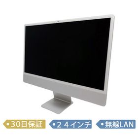 【中古】Apple iMac Retina 244.5Kディスプレイ/Apple M1/メモリ8GB/SSD 256GB/2021/24インチ/MacOS (12.6)/MGTF3J/A/デスクトップ【A】