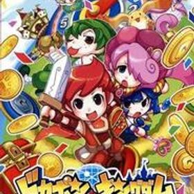 ドカポンキングダム コネクト/NintendoSwitch