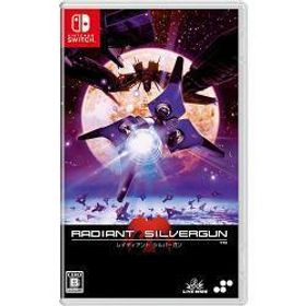 [ニンテンドースイッチ ソフト] レイディアント シルバーガン 通常版 [HAC-P-AXABB]