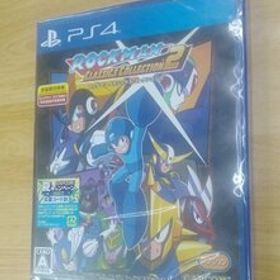 PlayStation4 PS4 プレステ4 ゲームソフト ROCKMAN ロックマン クラシックス コレクション 2 未開封