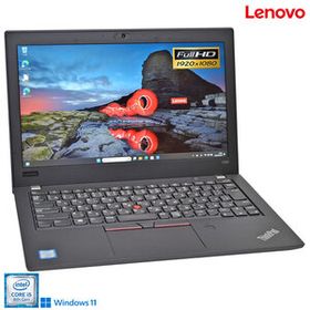 訳あり フルHD ノートパソコン 中古 Lenovo ThinkPad X280 Core i5 8350U m.2SSD256G メモリ8G Wi-Fi Webカメラ USBType-C Windows11