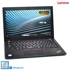 訳あり フルHD Lenovo ThinkPad X280 Core i5 8350U Windows11 m.2SSD256G メモリ8G Wi-Fi Webカメラ USBType-C