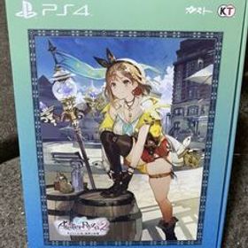 PS4 ライザのアトリエ2 失われた伝承と秘密の妖精 プレミアムボックス ソフトは付いてません 新品