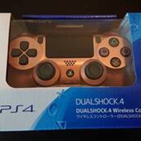 ★新品未開封★Playstation4 DUALSHOCK4 限定カラー：ローズ・ゴールド CUH-ZCT2J27
