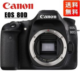 キヤノン Canon EOS 80D ボディ デジタル一眼レフ カメラ 中古