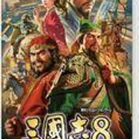 中古ニンテンドースイッチソフト 三國志8 REMAKE TREASURE BOX