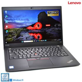 ノートパソコン 13.3型 フルHD 顔認証 中古 Lenovo ThinkPad X390 第8世代 Core i5 8365U メモリ8G M.2SSD256G Webカメラ Wi-Fi Windows11