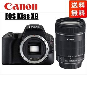 キヤノン Canon EOS Kiss X9 EF-S 18-135mm 高倍率 レンズセット 手振れ補正 デジタル一眼レフ カメラ 中古
