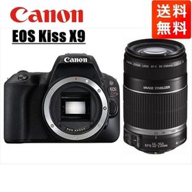 キヤノン Canon EOS Kiss X9 EF-S 55-250mm 望遠 レンズセット 手振れ補正 デジタル一眼レフ カメラ 中古