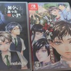 中古SWITCH：アパシー 男子校であった怖い話＋アパシー 鳴神学園七不思議＋危険な転校生
