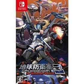 [ニンテンドースイッチ ソフト] 地球防衛軍3 [HAC-P-A2XEA]