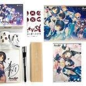 中古PS4ソフト うたわれるもの 散りゆく者への子守唄 アクアプラスリミテッドボックス