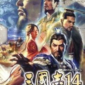 三國志14 with パワーアップキット/NintendoSwitch