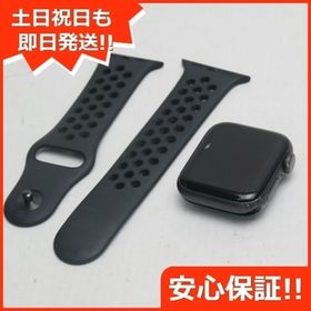 美品 Apple Watch series5 40mm GPS+Cellularモデル スペースブラック 中古 あすつく 土日祝発送OK