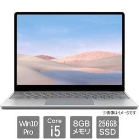 ジャンク品 マイクロソフト Surface Laptop Go TNV-00020 12.4型 Core i5 1035G1 SSD256GB メモリ8GB Windows 11 Pro Office 指紋認証