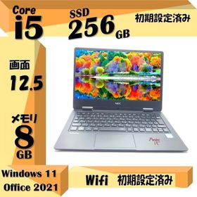 ノートパソコン 中古パソコンssd Win11 オフイス2021付き【NEC VersaPro VH-4】第八世代 Core i5-8200Y, 8GB, SSD 256GB 12.5型, WIFI, Bluetooth 60日保証