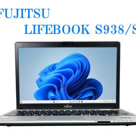 【送料無料】ETC: 高速SSD 富士通 FUJITSU LIFEBOOK S938/S Core i5-8350U 1.70GHz/メモリ:8GB/SSD:256GB/無線LAN/ 中古 B5サイズ 13.3インチノートパソコン Windows11 Office 付き【中古】【3ケ月保証】