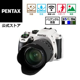 PENTAX KF DA18-135レンズセット クリスタルホワイト（ズームレンズセット デジタル一眼レフカメラ APS-C Kマウント 防塵防滴）