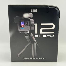 ボーナスストア+5％【新品未開封】GoPro HERO12 BLACK Creator Edition CHDFB-121-JP ウェアラブル アクションカメラ ゴープロ クリエーターエディション 本体